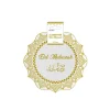 6 ASSIETTES CARTON EID MUBARAK 23CM OR