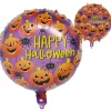 BALLON ALUMINIUM CITROUILLE ARAIGNÉE 50CM LILAS