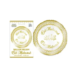 BALLON ALUMINIUM EID MUBARAK 50CM BLANC OR