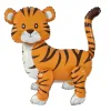 BALLON ALUMINIUM TIGREAU 55X63CM ORANGE