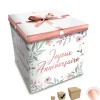 BOÎTE CADEAU FLEUR JOYEUX ANNIVERSAIRE 20X20CM ROSE