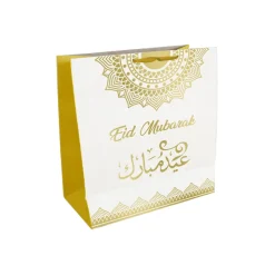 SAC CADEAU EID MUBARAK BLANC OR