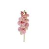 TIGE 7 FLEURS ORCHIDÉ ARTIFICIELLE 75CM ROSE