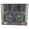 5 VERRES À PIED 350ML PREMIUM TRANSPARENT ET OR
